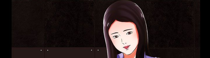 《處子獵人》漫画 第22話