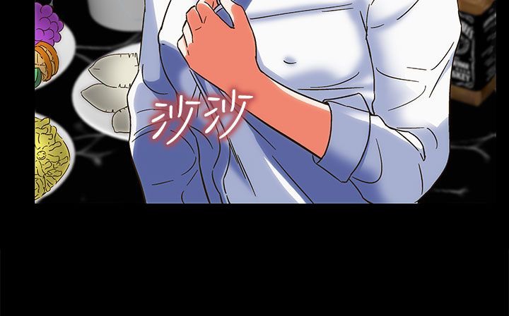 《處子獵人》漫画 第22話