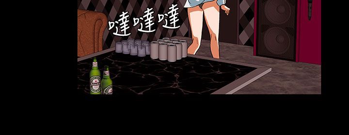 《處子獵人》漫画 第22話