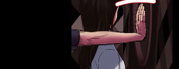 《處子獵人》漫画 第22話