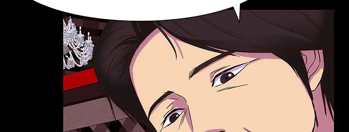 《處子獵人》漫画 第23話