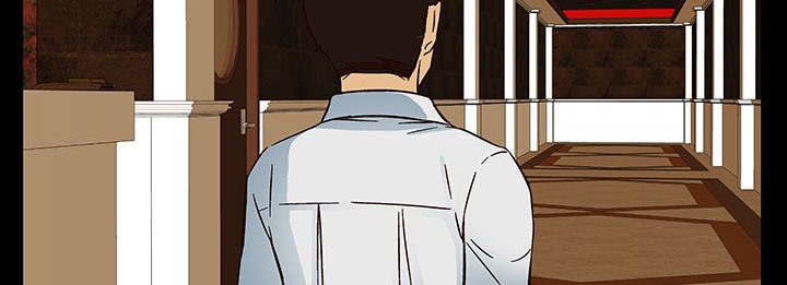 《處子獵人》漫画 第23話
