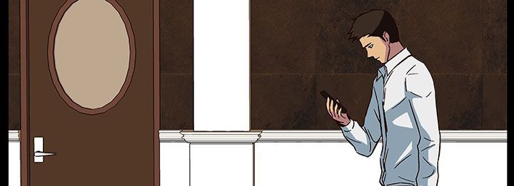 《處子獵人》漫画 第23話
