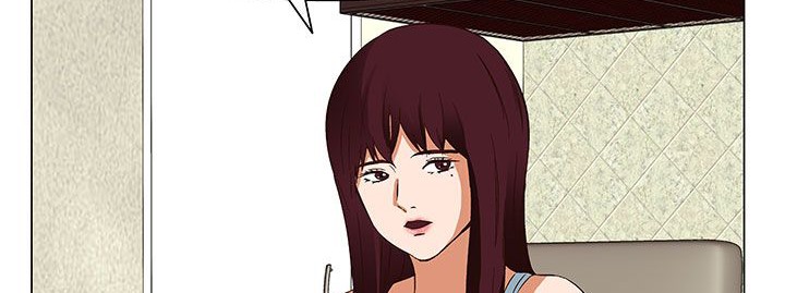 《處子獵人》漫画 第23話