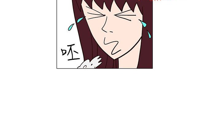 《處子獵人》漫画 第23話