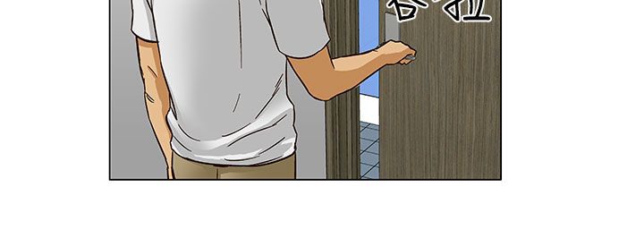 《處子獵人》漫画 第23話