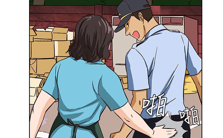 《處子獵人》漫画 第23話
