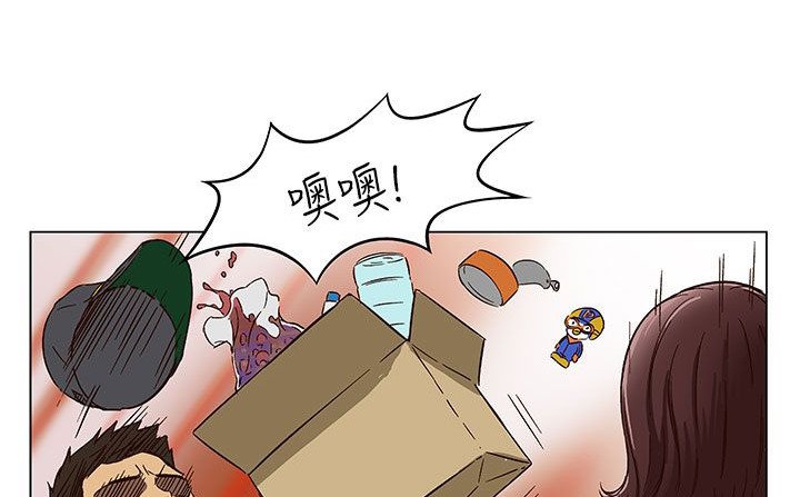 《處子獵人》漫画 第23話