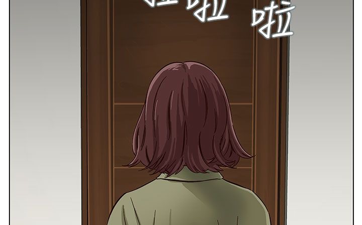 《處子獵人》漫画 第24話
