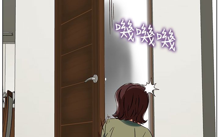 《處子獵人》漫画 第24話