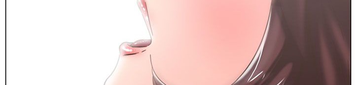 《處子獵人》漫画 第24話
