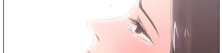 《處子獵人》漫画 第24話