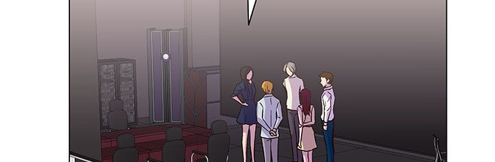 《處子獵人》漫画 第24話