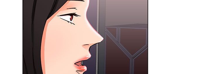 《處子獵人》漫画 第24話