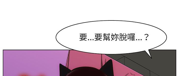 《處子獵人》漫画 第25話