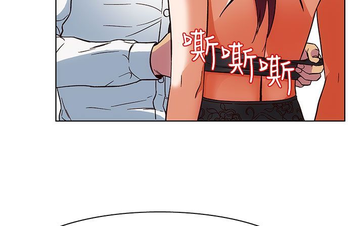 《處子獵人》漫画 第25話