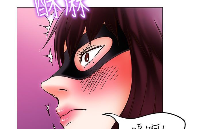 《處子獵人》漫画 第25話