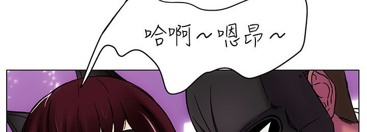 《處子獵人》漫画 第25話
