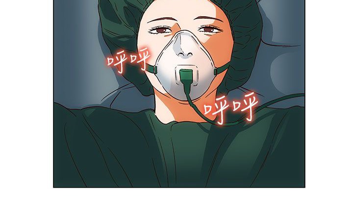 《處子獵人》漫画 第25話