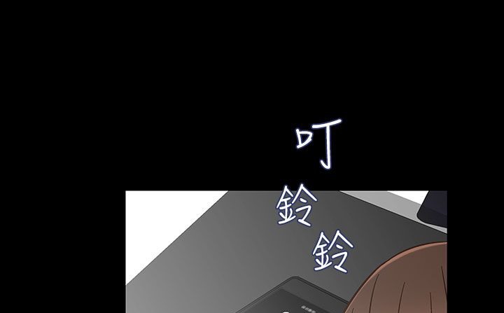 《處子獵人》漫画 第26話