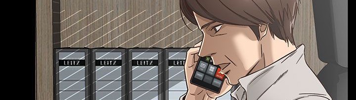 《處子獵人》漫画 第26話