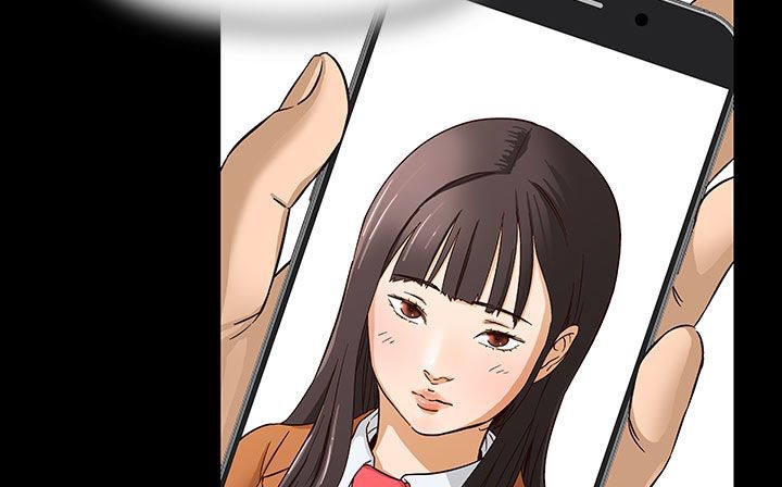 《處子獵人》漫画 第26話