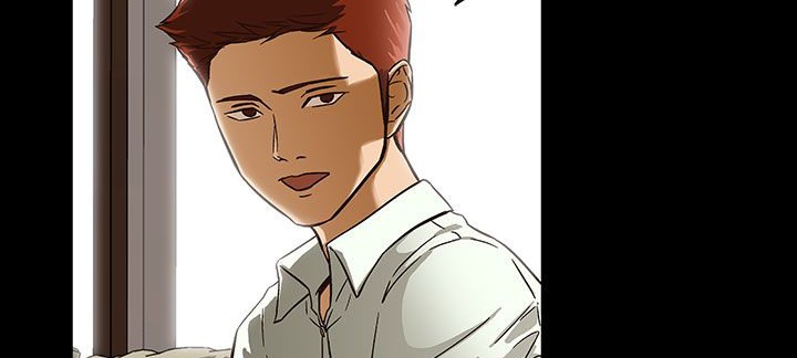 《處子獵人》漫画 第27話