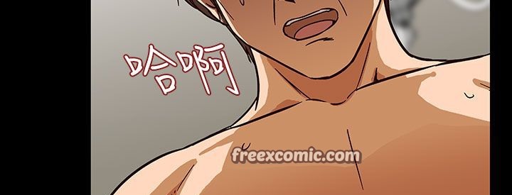 《處子獵人》漫画 第27話