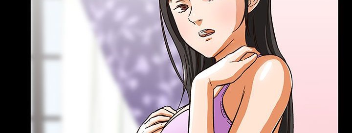 《處子獵人》漫画 第27話