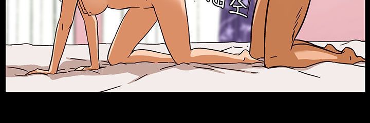 《處子獵人》漫画 第27話