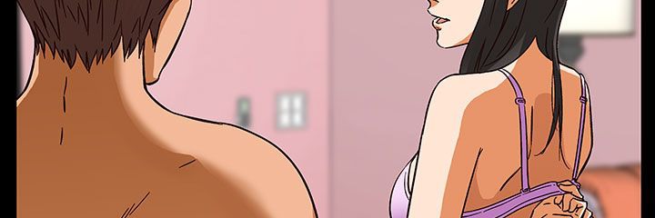 《處子獵人》漫画 第27話