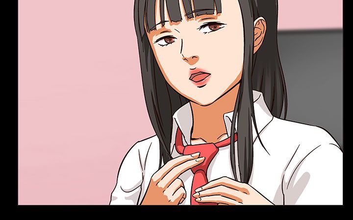 《處子獵人》漫画 第27話