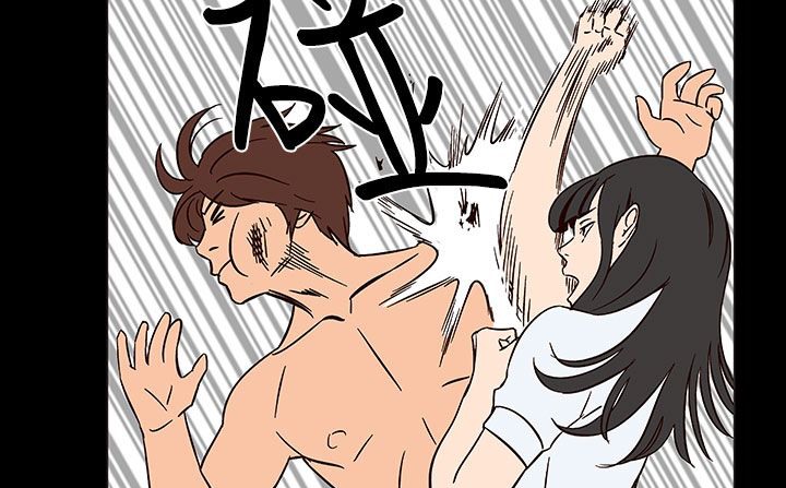 《處子獵人》漫画 第27話