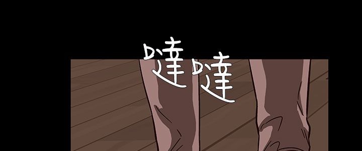 《處子獵人》漫画 第27話