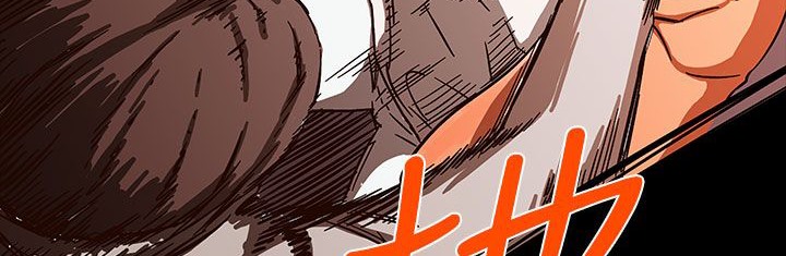 《處子獵人》漫画 第27話