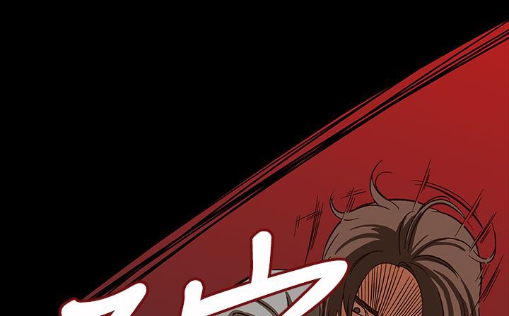《處子獵人》漫画 第27話
