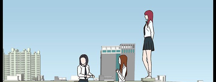 《處子獵人》漫画 第28話