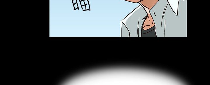 《處子獵人》漫画 第28話