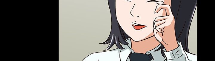 《處子獵人》漫画 第28話