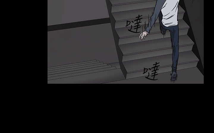 《處子獵人》漫画 第28話