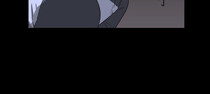 《處子獵人》漫画 第28話