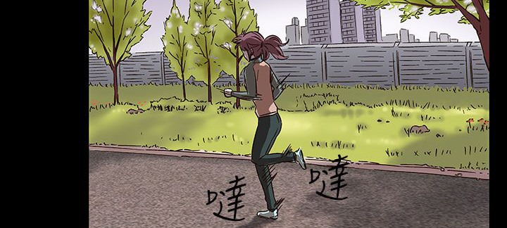 《處子獵人》漫画 第29話