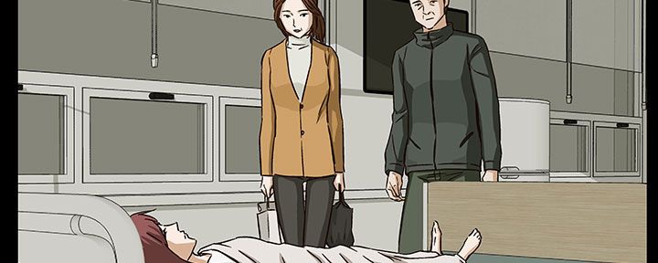 《處子獵人》漫画 第29話