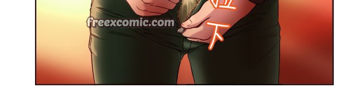 《處子獵人》漫画 第3話