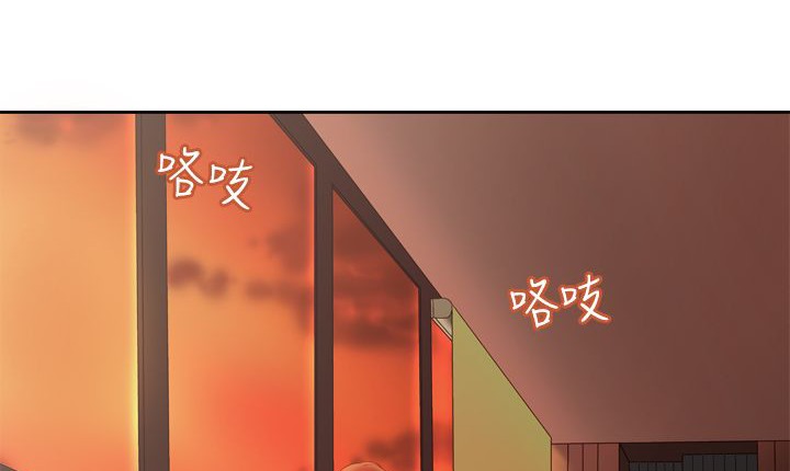 《處子獵人》漫画 第3話