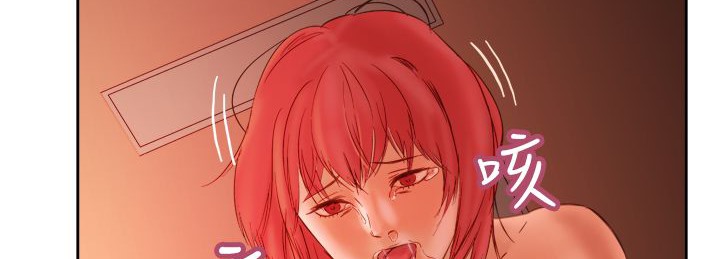 《處子獵人》漫画 第3話
