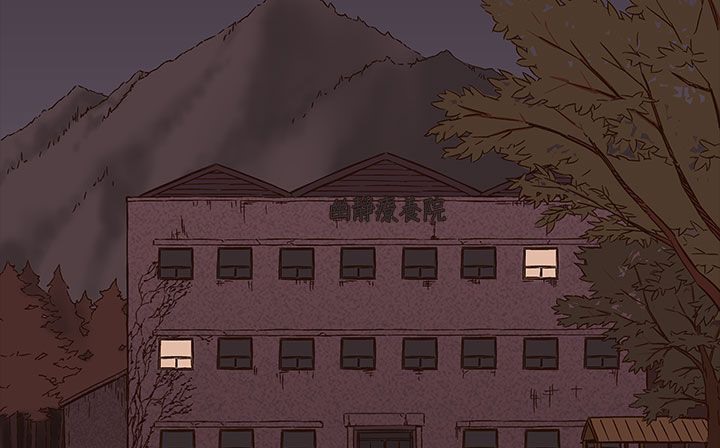 《處子獵人》漫画 第30話