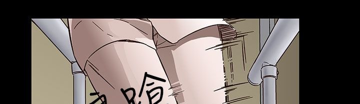 《處子獵人》漫画 第30話