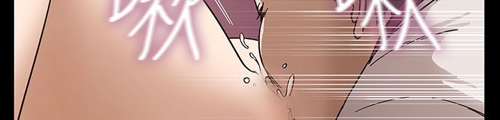 《處子獵人》漫画 第30話