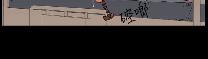 《處子獵人》漫画 第31話